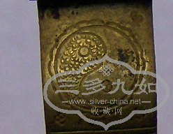 QQͼ20111114121540.png
