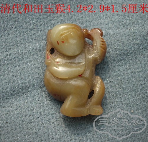 DSCN8893.JPG
