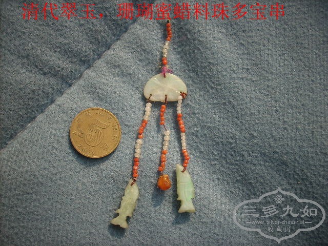 DSCN8822.JPG