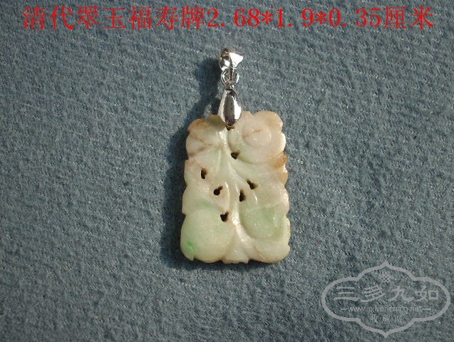 DSCN8686.JPG