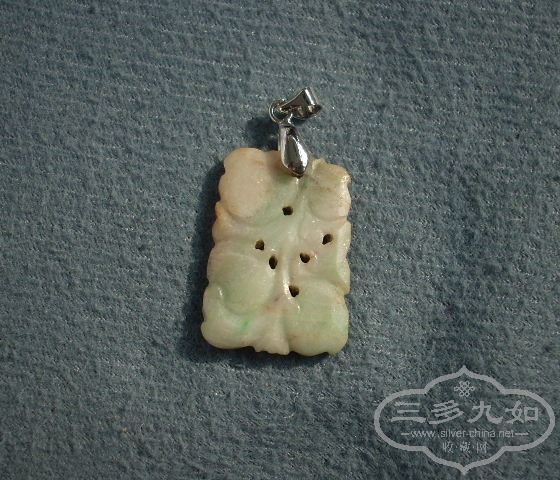 DSCN8691.JPG
