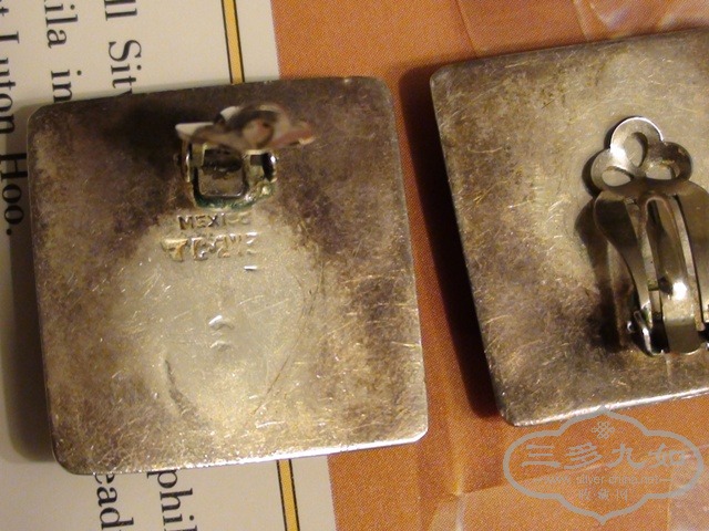 DSC00727.JPG