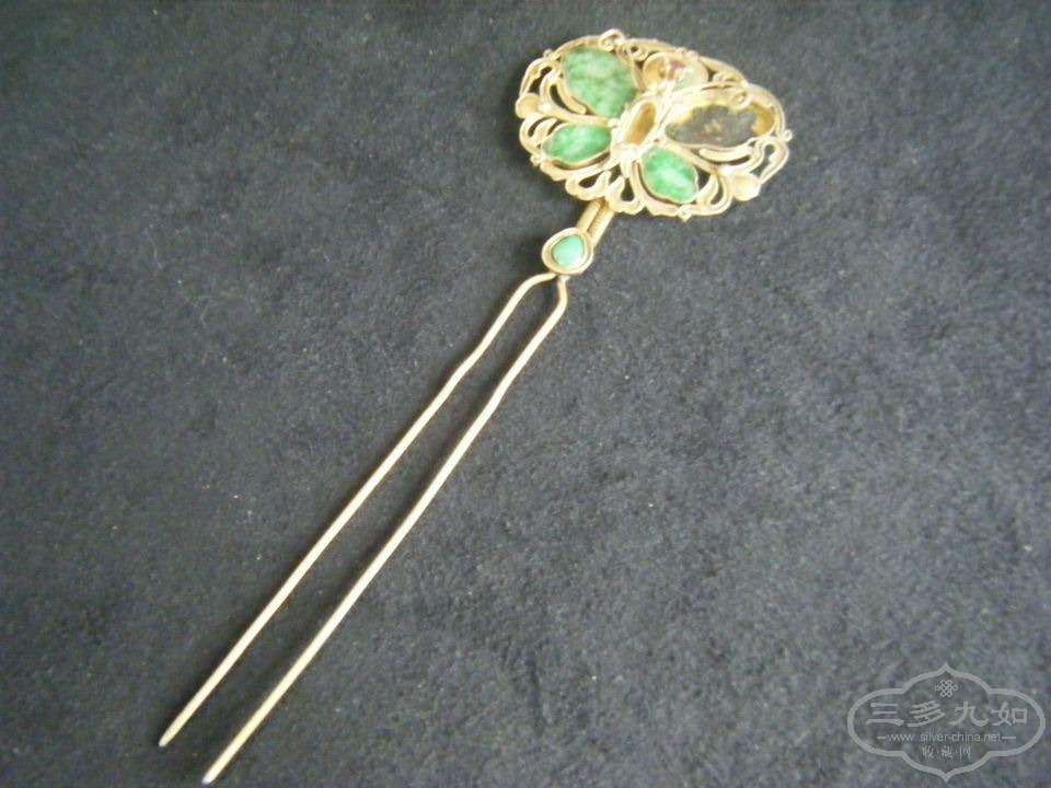 С DSCF9648.JPG