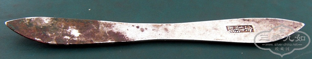 SDC14093_.jpg