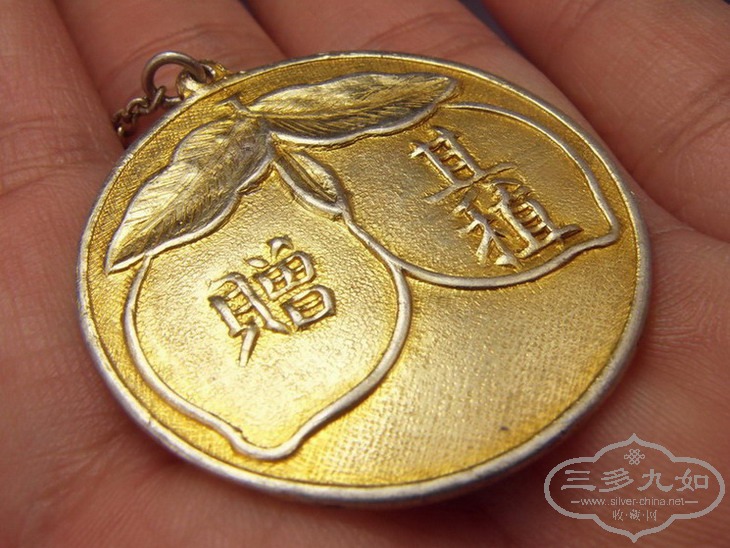 SDC13776.jpg