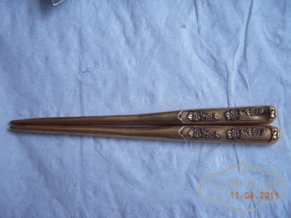 DSCN2890.JPG