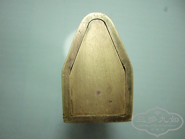 Ƭ 012_С.jpg