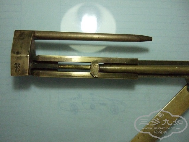 Ƭ 017_С.jpg