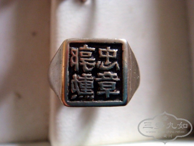 DSC08508.JPG