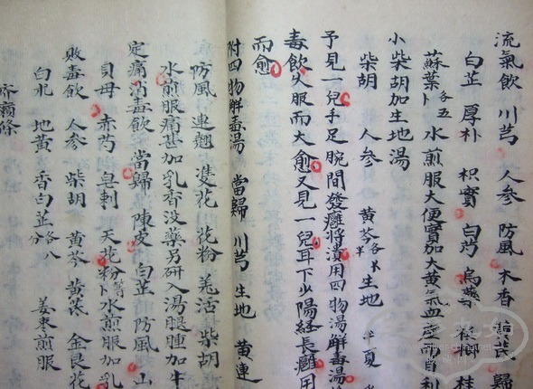 Ƭ 096_С.jpg