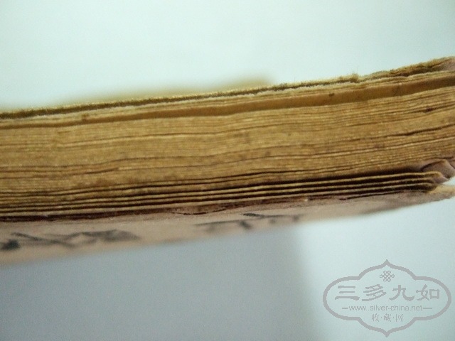 Ƭ 198_С.jpg