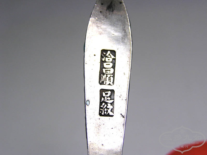 Ǣ˳˫.jpg