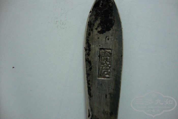 b3.JPG