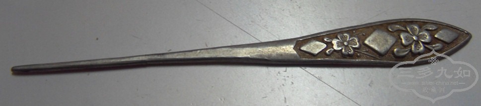 SDC14133_.jpg