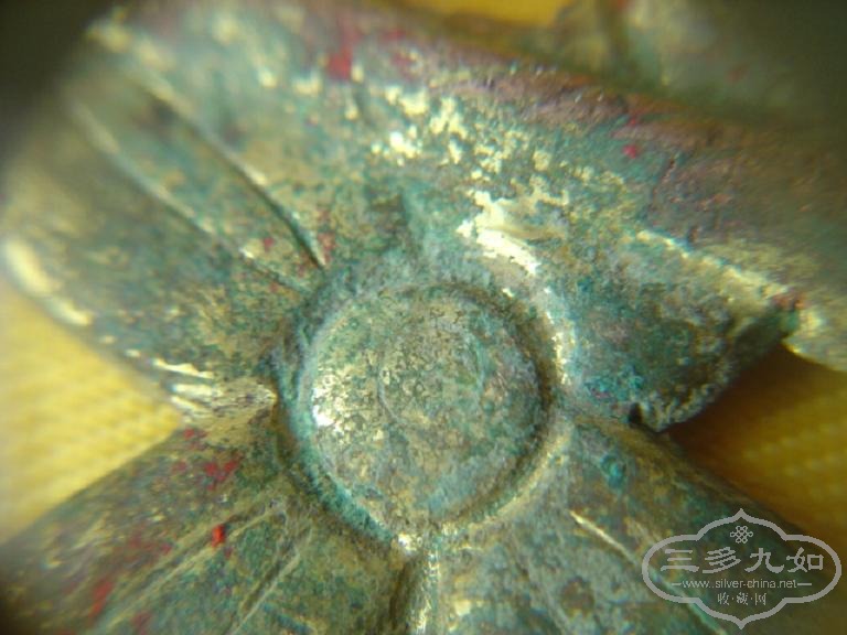 DSC03421.JPG