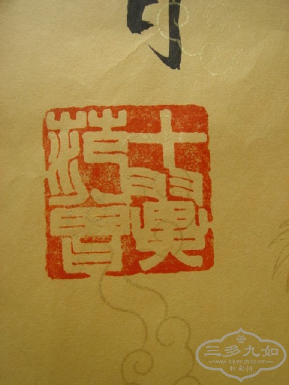 ��Ƭ 054.jpg