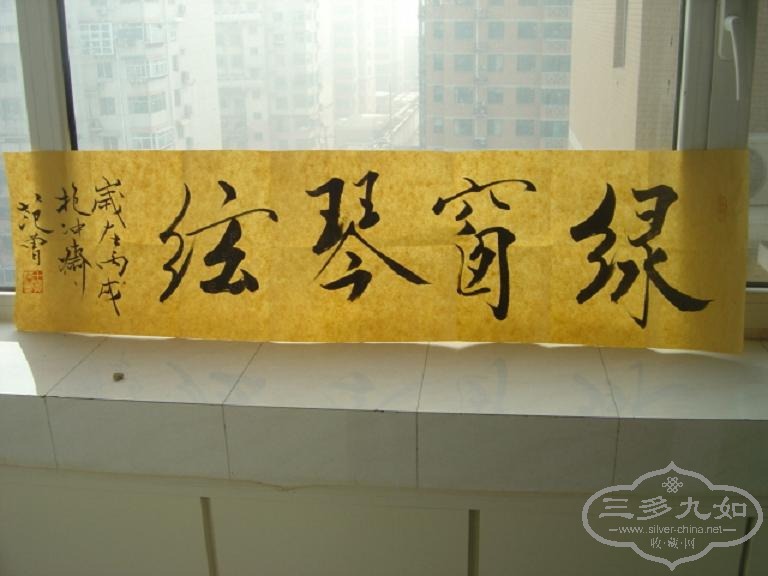 ��Ƭ 070.jpg