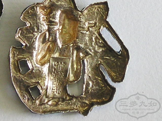 P1010007.jpg