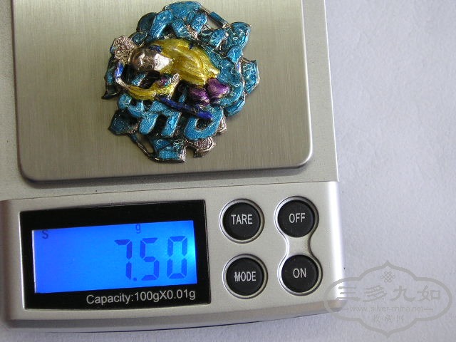 P1010009.JPG