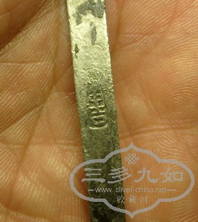 S6308065.jpg