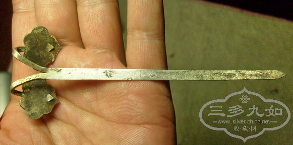 S6308072.jpg