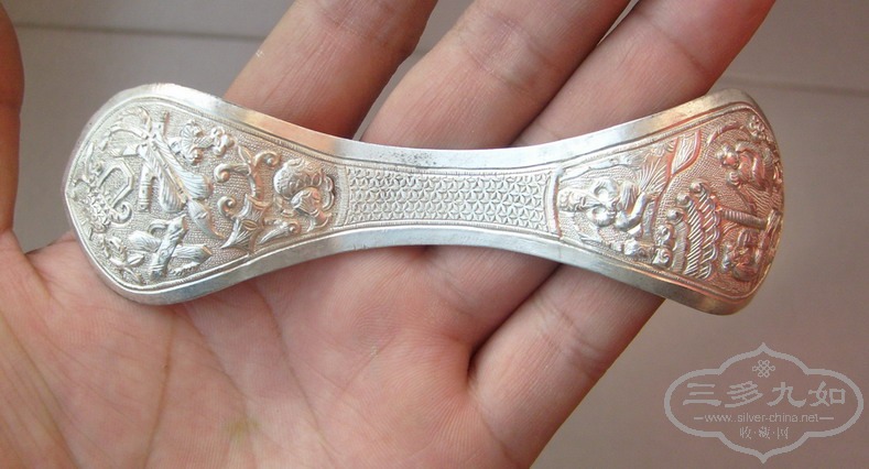 S6308032.jpg
