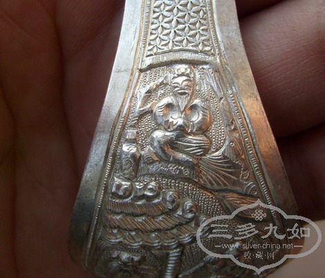 S6308036.jpg