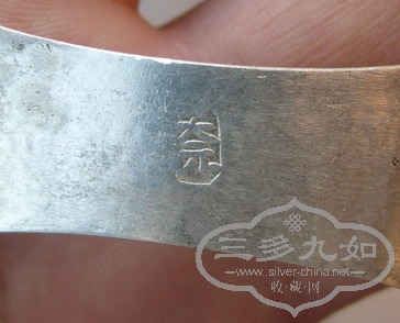S6308039.jpg