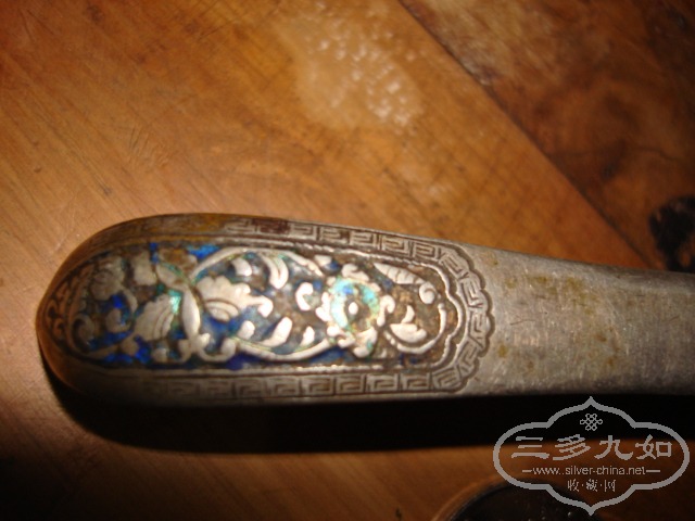 DSC03113.JPG