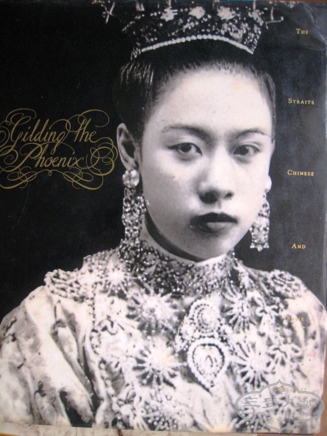 ԡTHE STRAITS CHINESE AND THEIR JEWELLERY
