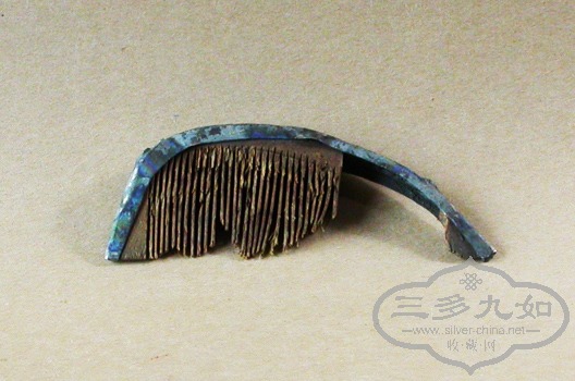 DSCN4737.JPG