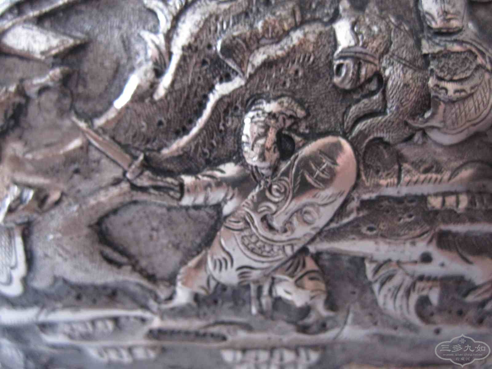 shield-1.jpg