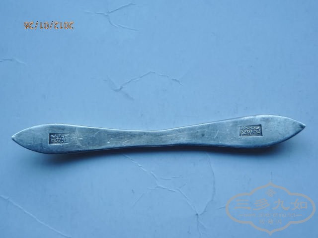 P1260100_exposure.jpg