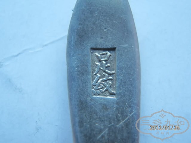 P1260104_exposure.jpg