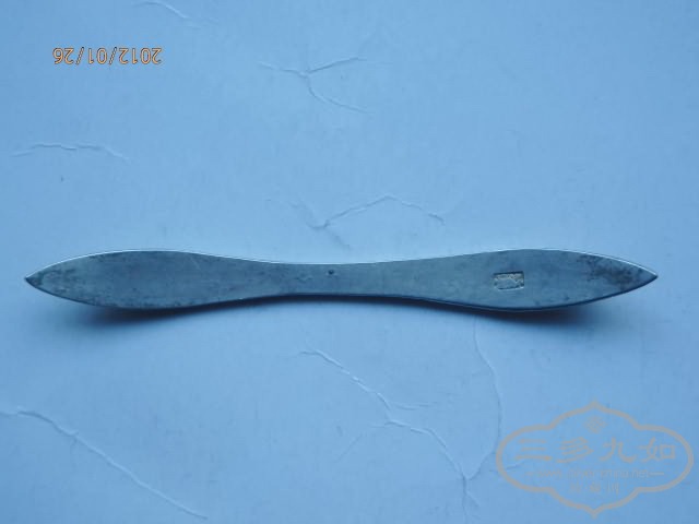 P1260118_exposure.jpg