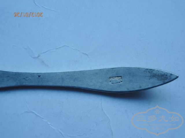 P1260120_exposure.jpg