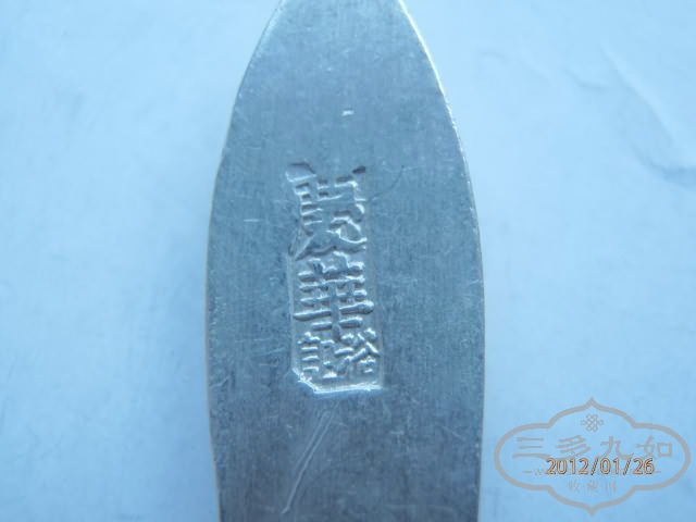 P1260137_exposure.jpg