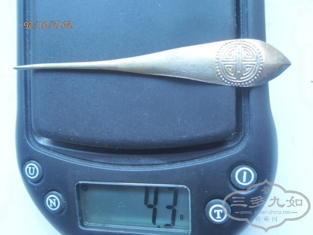 P1260184_exposure.jpg