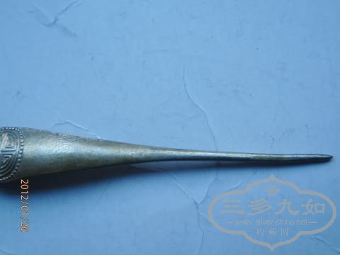 P1260187_exposure.jpg