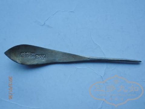 P1260188_exposure.jpg