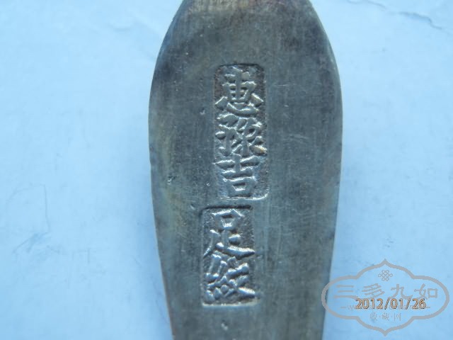 P1260191_exposure.jpg