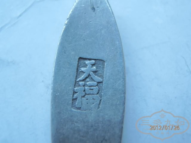P1260200_exposure.jpg