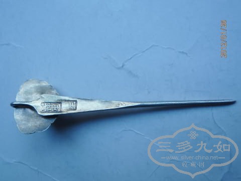 P1260228_exposure.jpg