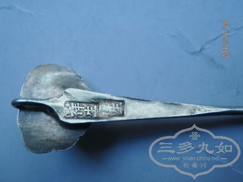 P1260229_exposure.jpg
