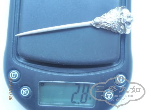 P1260231_exposure.jpg