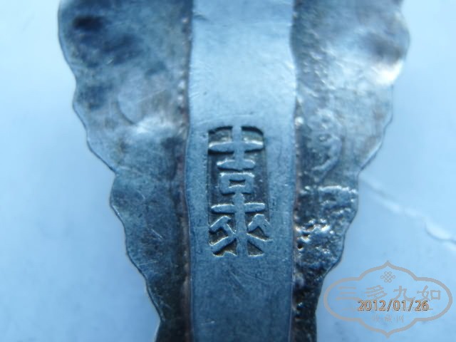 P1260240_exposure.jpg