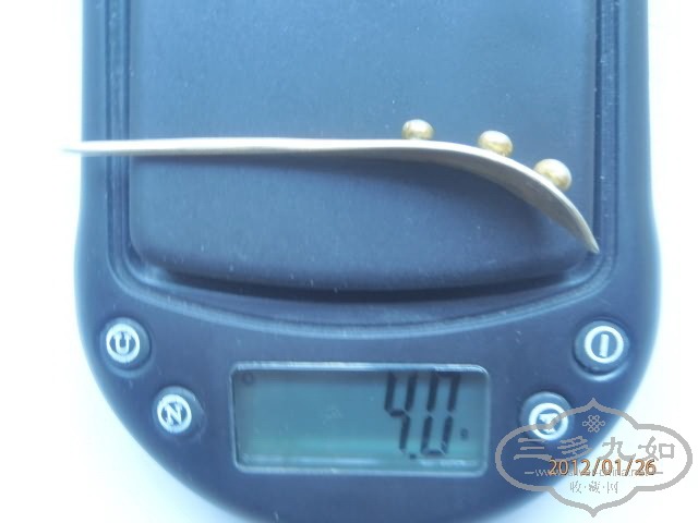 P1260249_exposure.jpg