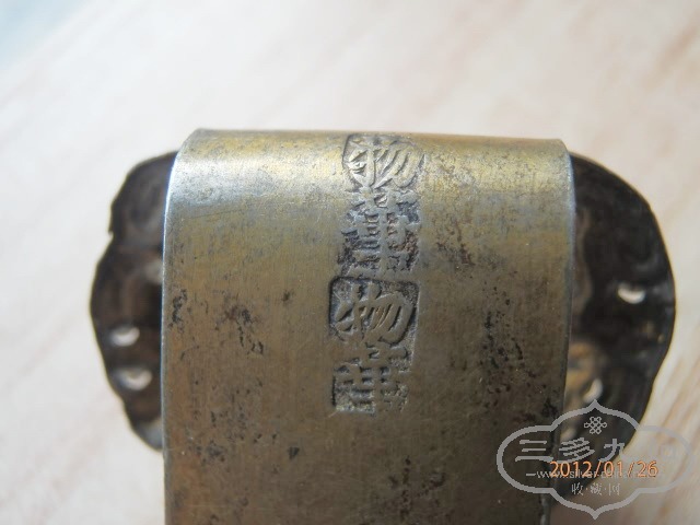 P1260016_exposure.JPG