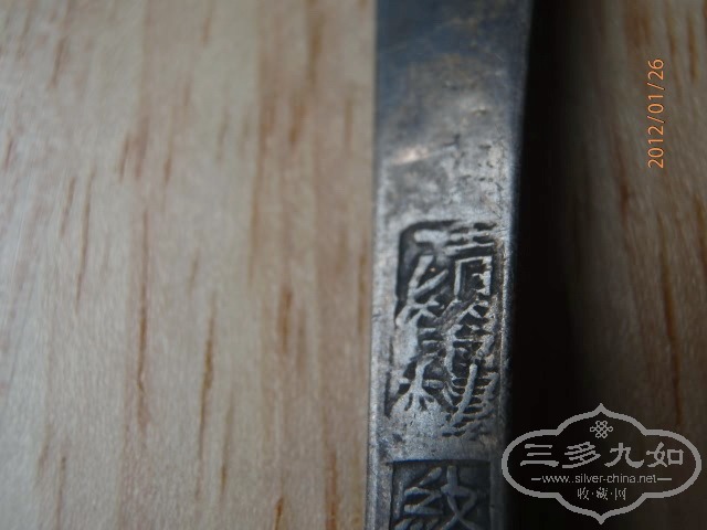 P1260100_exposure.jpg