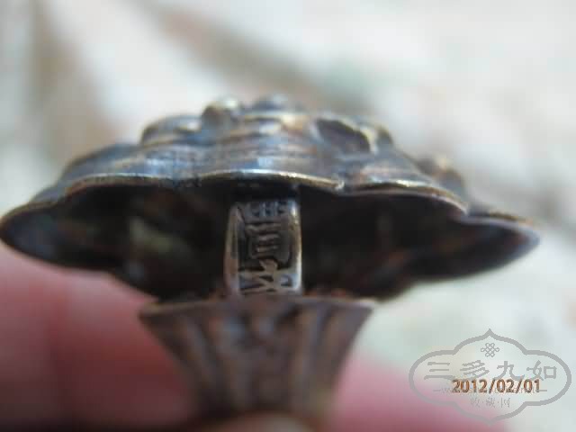 P2010038.jpg